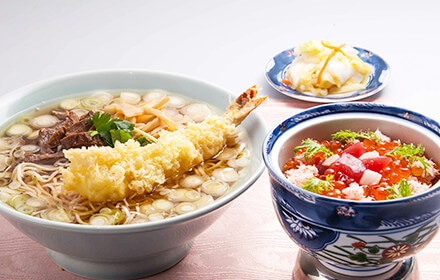天中華　セット