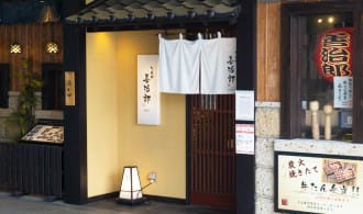 多賀城
