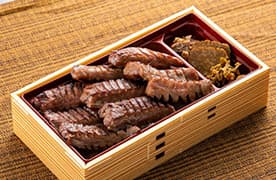 真中たん弁当（9枚入り）
