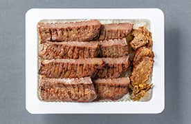 牛たん弁当（8枚入り）