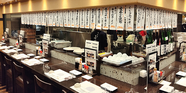 広々とした店内