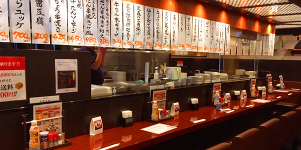 明るい店内の様子