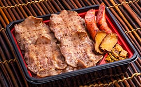 丸たん丸得弁当（4枚入り）