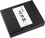 通販