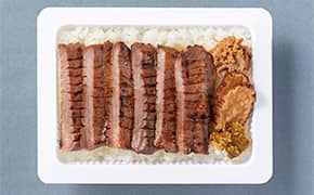 牛たん弁当（6枚入り）