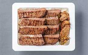 牛たん弁当（8枚入り）